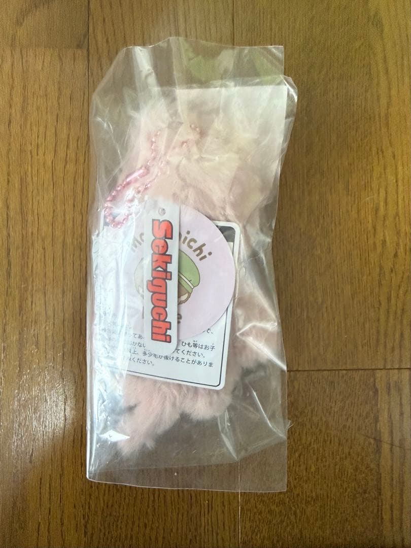 モンチッチエンタメくじ　ぬいぐるみキーチェーン賞