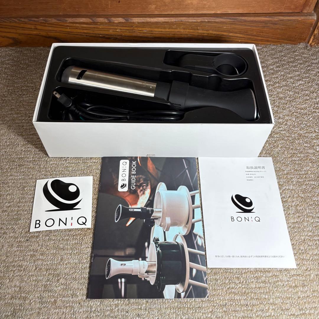 BONIQ BNC-01 低温調理器