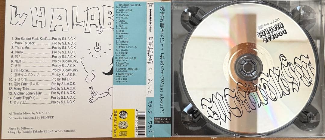 SLACK/MY SPACE,WHA LA BOUT2枚セット