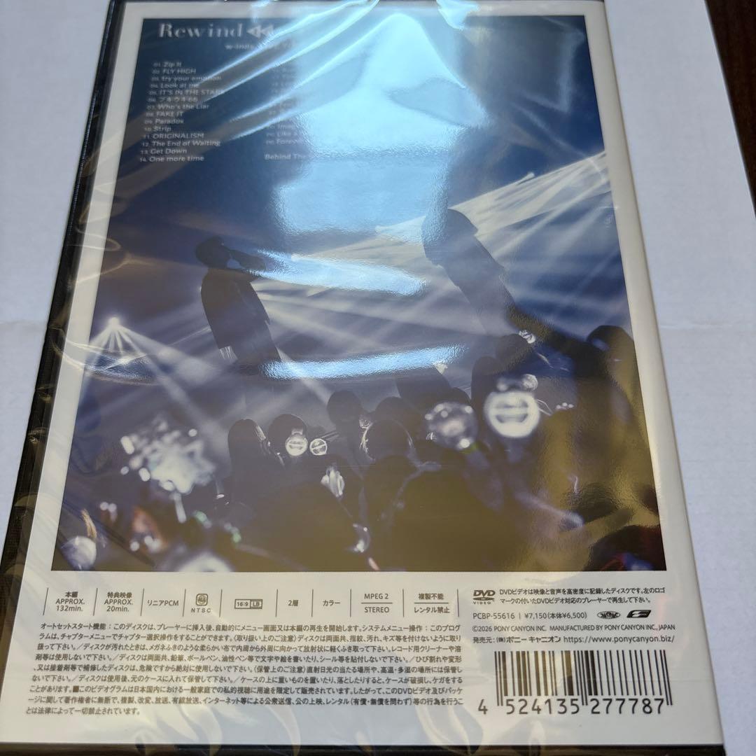 w-inds. \"Rewind to winderlust“ DVD