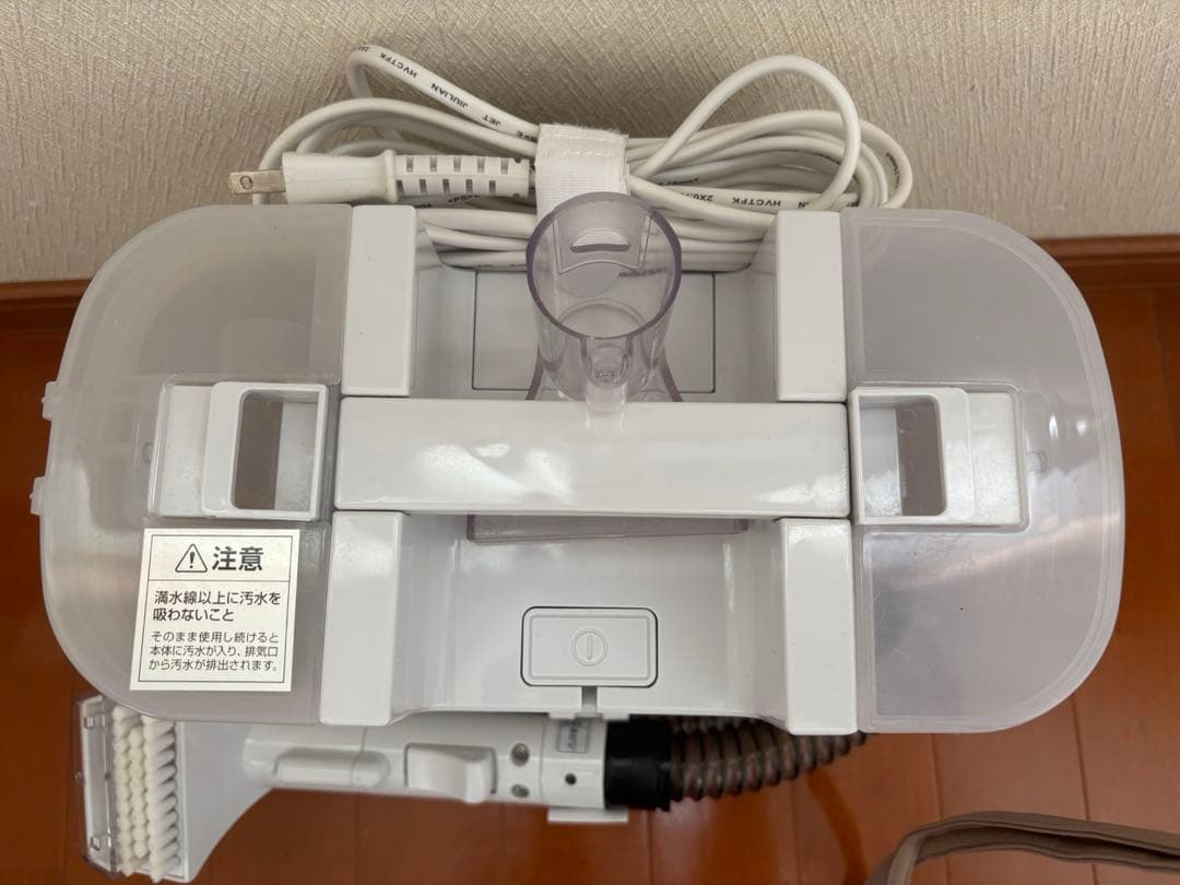 2024年製リンサークリーナー掃除機 RNSK-P10 -Wホワイト