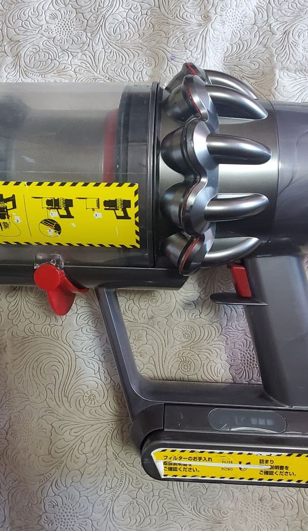 ダイソン掃除機V10本体のみ