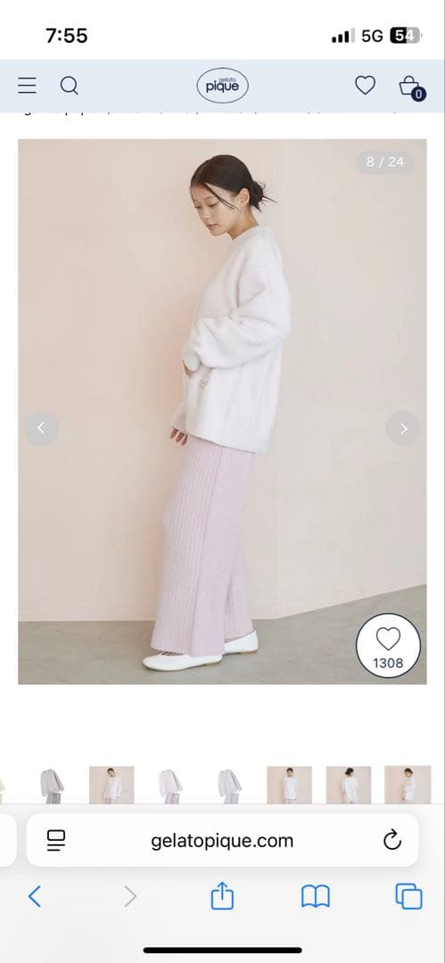gelato pique ルームウェアセット 新品