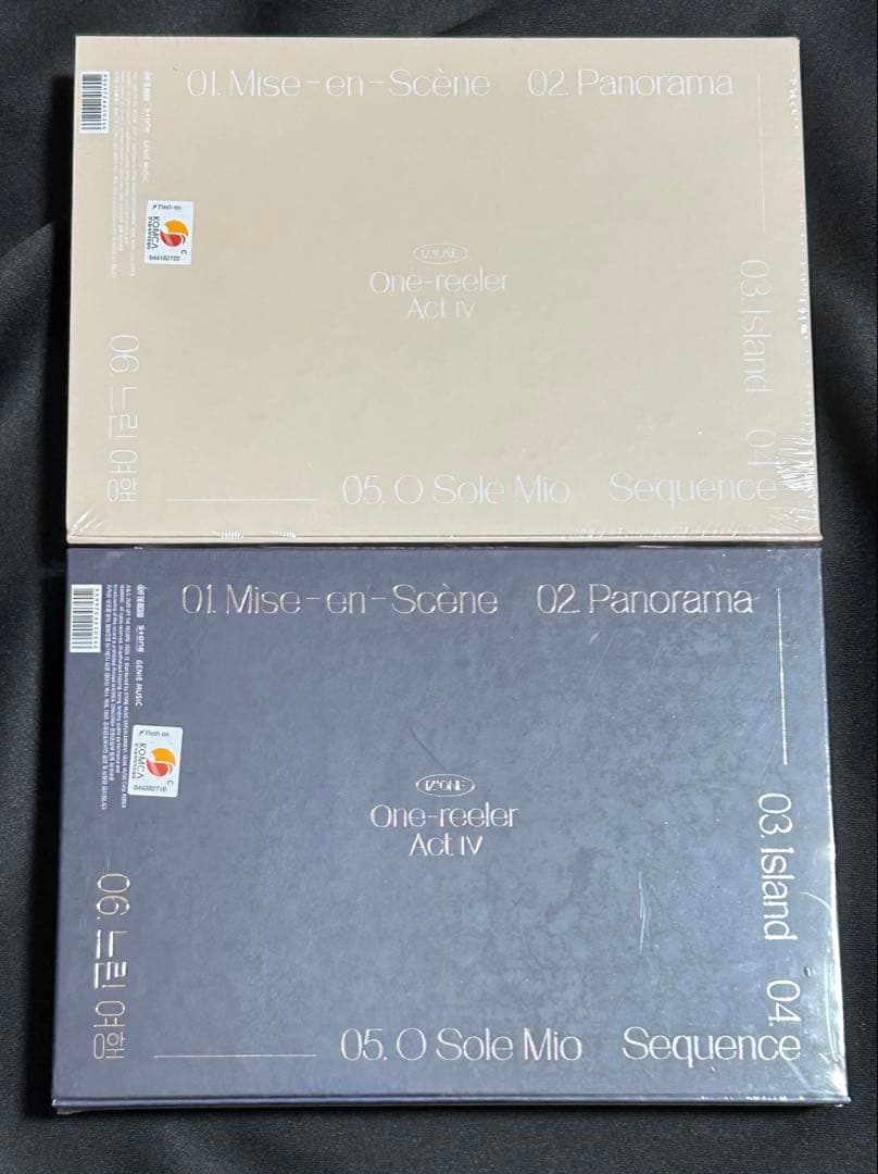 IZ*ONE One-reeler 新品未開封