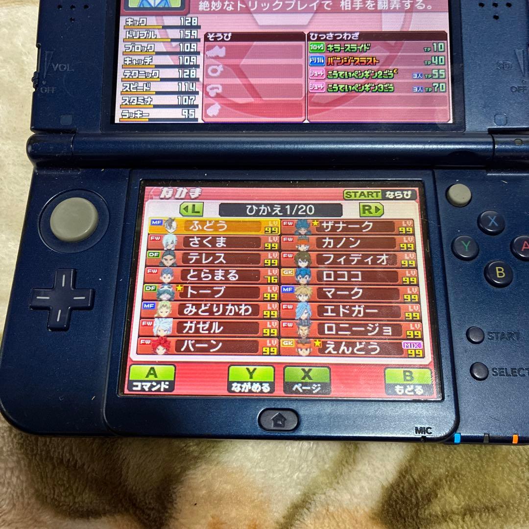 ★11時間以内発送★強データ！！イナズマイレブンGOギャラクシー ビッグバン
