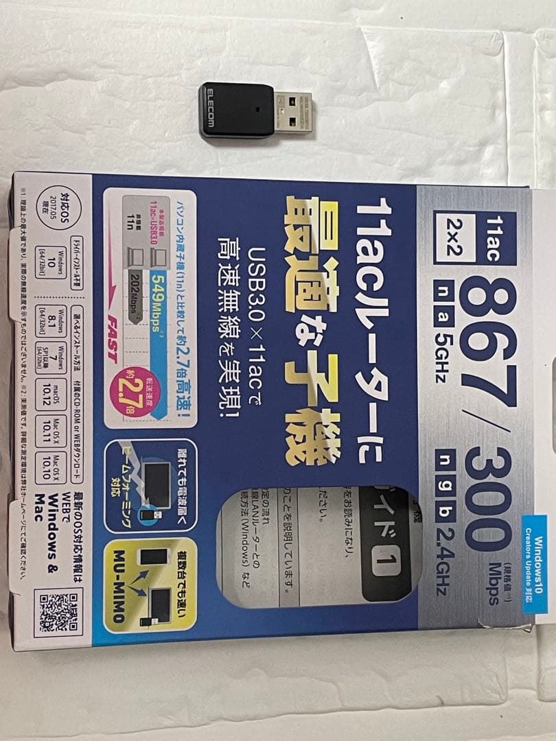 Lenovo M82 デスクトップPC フルセット Core i3 WiFi