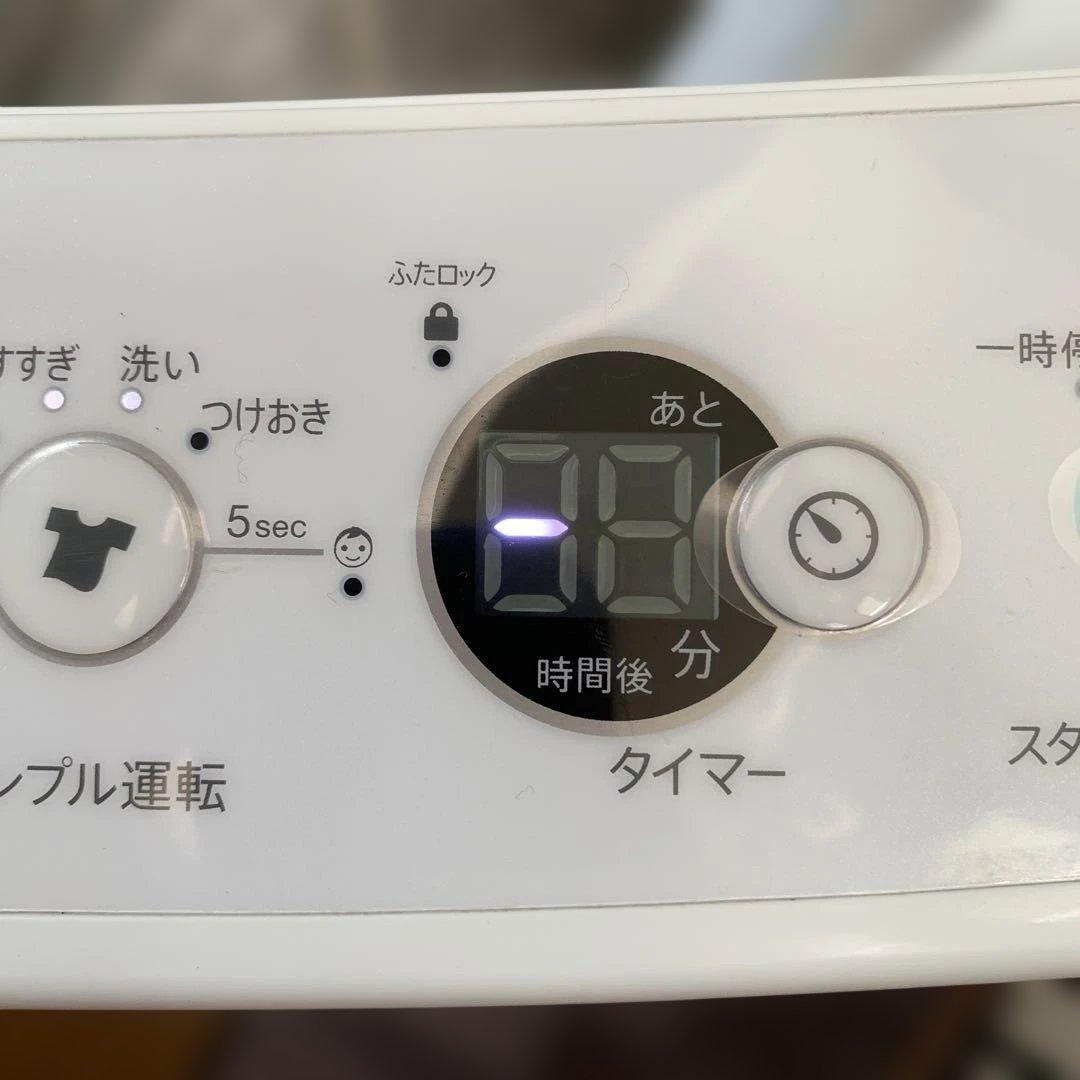 全自動洗濯機　Haier 4.5kg JW-C45A 2016年製