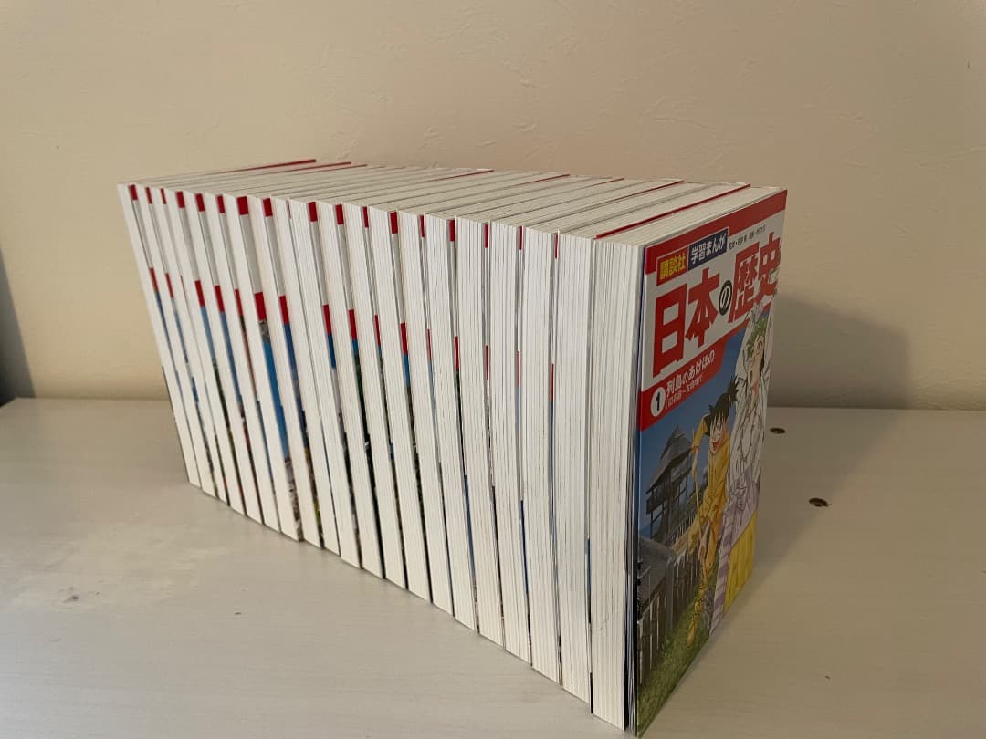 講談社 学習まんが 日本の歴史 全20巻セット【特典カード未使用・ほぼ未読】
