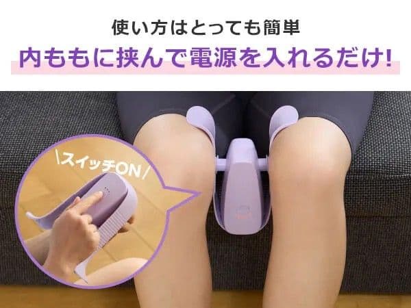 n*7様 【美品】マイキュット ピンク SHOP JAPAN