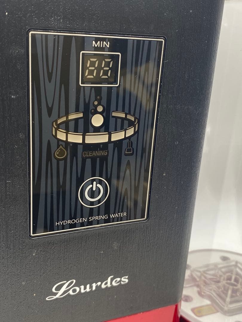 水素水生成器 ルルド
