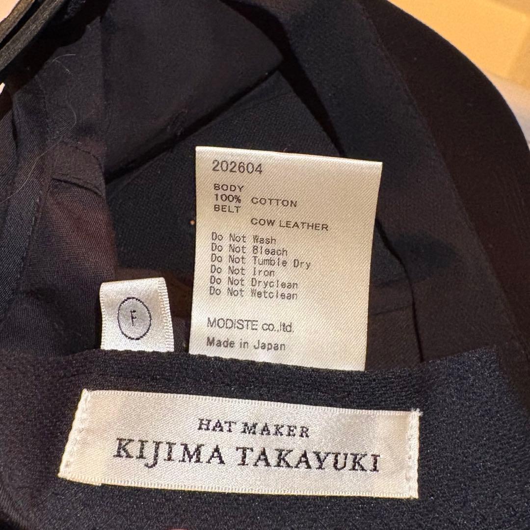 KIJIMA TAKAYUKI キジマタカユキ　CAP 黒キャップ　即発送