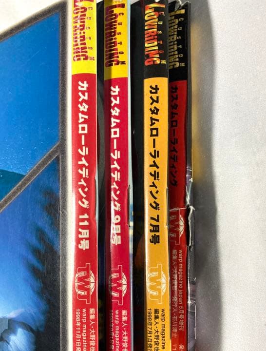カスタムローライディング　1998年 創刊号 〜2004年分 53冊セット！