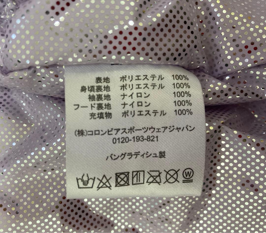 お値下げ中✴︎コロンビア✴︎バガセット/ Columbia Buga Set