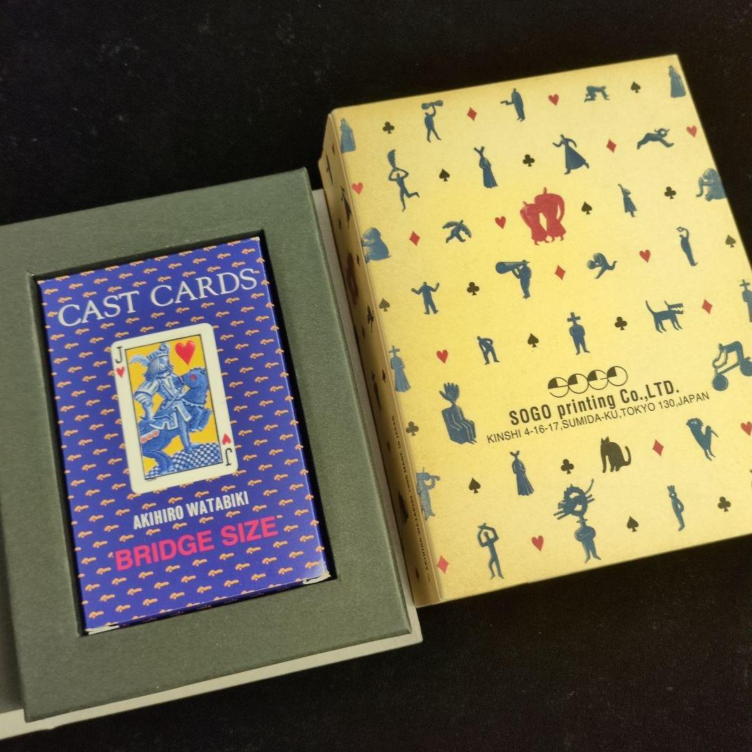 CAST CARDS　AKIHIRO WATABIKI BRIDGE SIZE