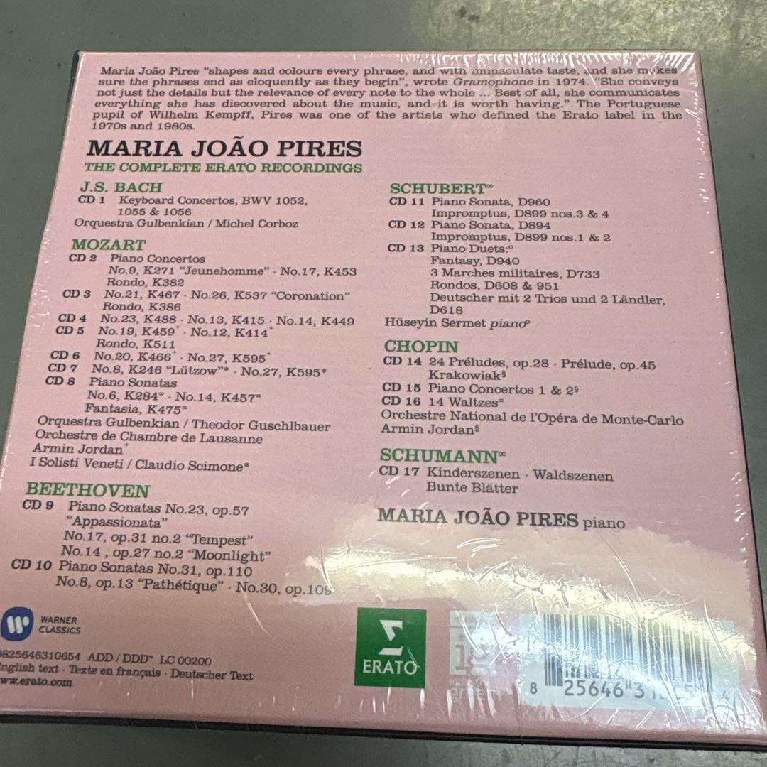 未開封品　マリア・ジョアン・ピリス/エラート録音全集』