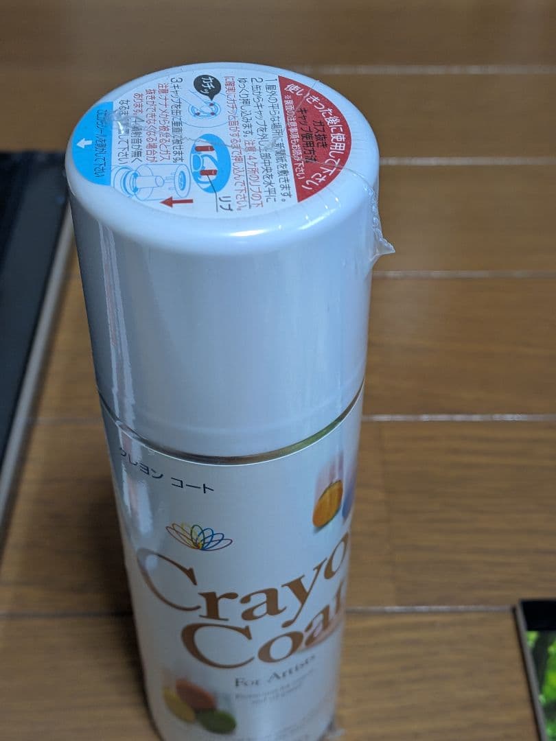 [ 未開封 ] ホルベイン アーティストオイルパステル 40本セット + その他