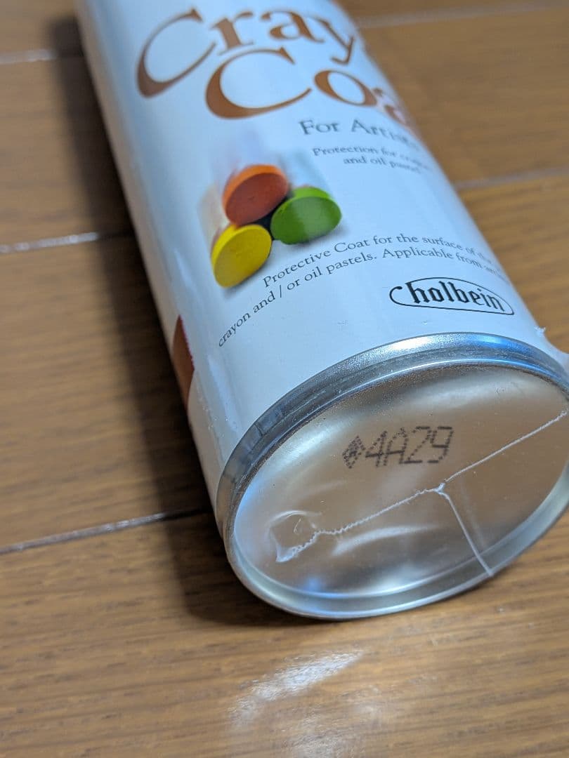 [ 未開封 ] ホルベイン アーティストオイルパステル 40本セット + その他