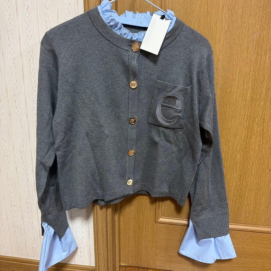 eimy istoire attached collar ニットカーディガン