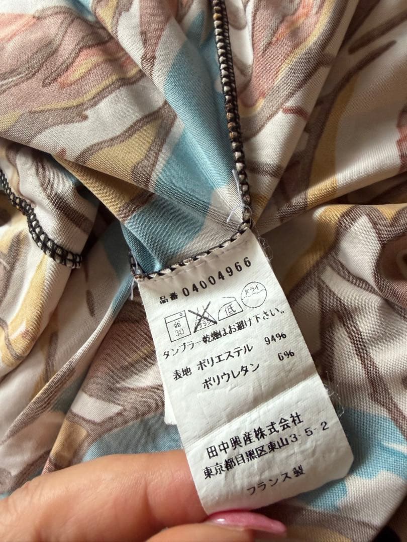 フランス製FIFILLES 抽象模様 長袖ワンピース