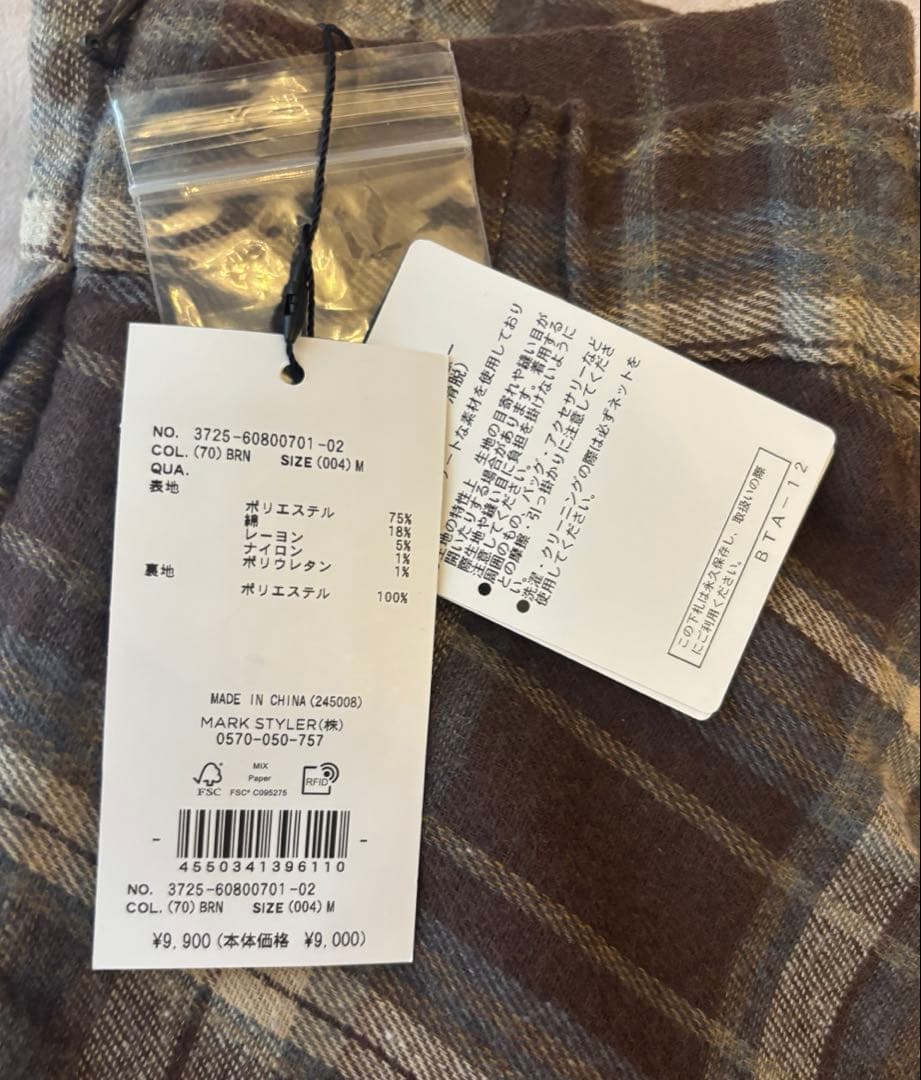 EVRIS スリーブデザインチェックアシンメトリースカート