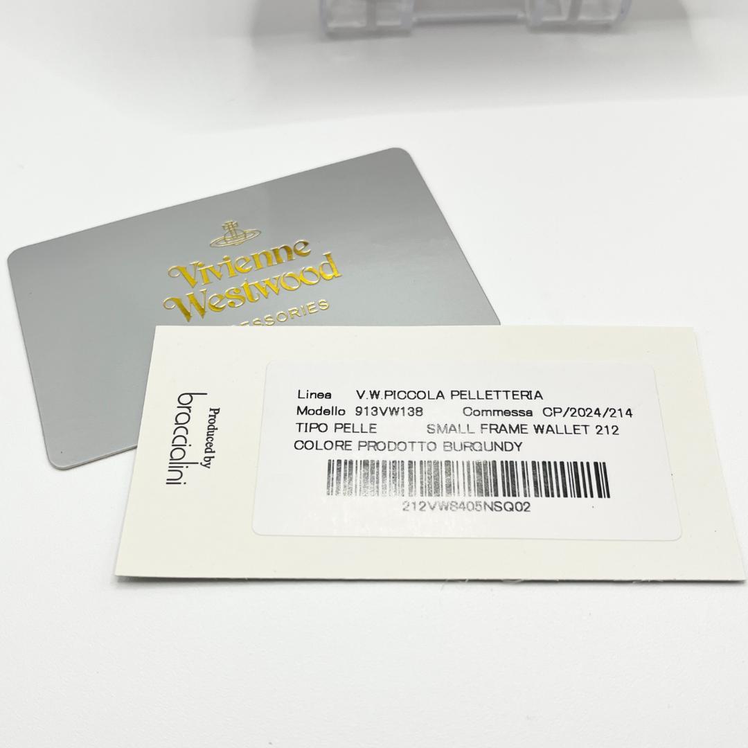 大人気 Vivienne Westwood 特価 がま口 エンジ赤 人気 折財布