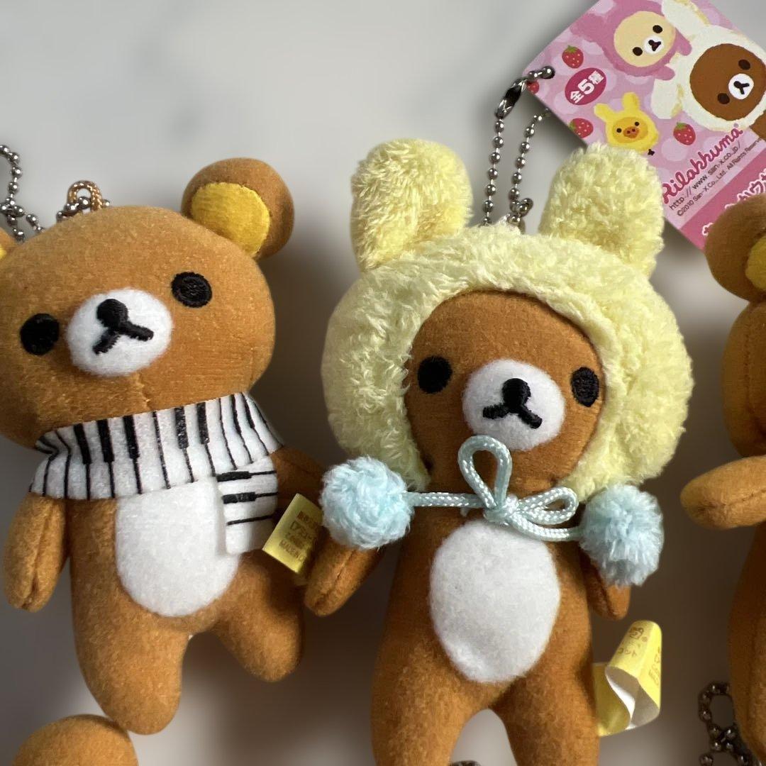 レア リラックマ マスコット プレミアム キーチェーン ぬいぐるみ まとめ売り