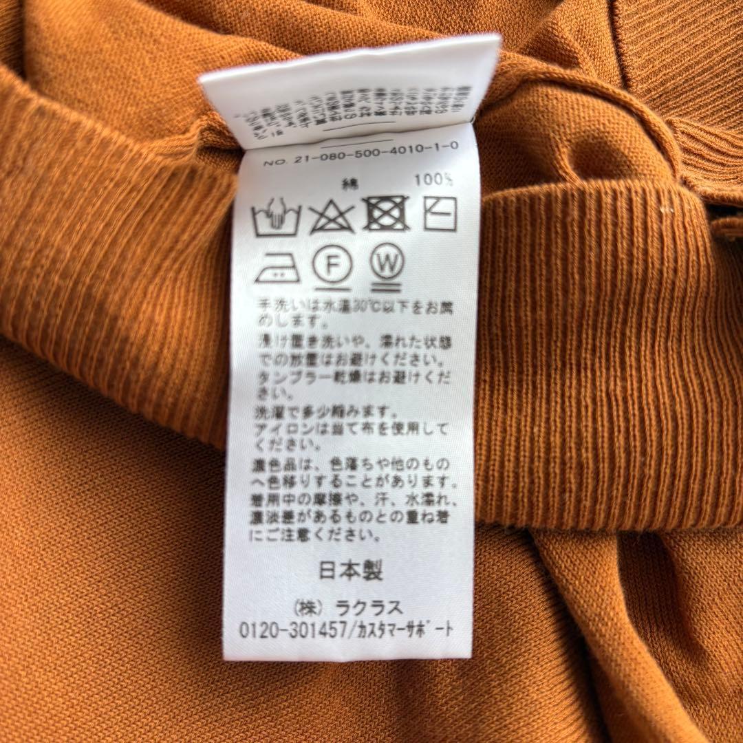 美品⭐️MUSE de Deuxieme Classeカーディガン 金ボタン