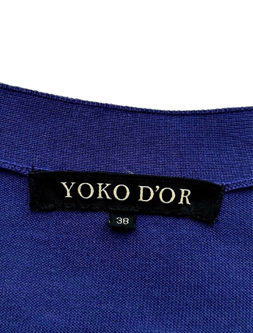 ヨーコドール ■YOKO D'ORロイヤルブルーニットカーディガン