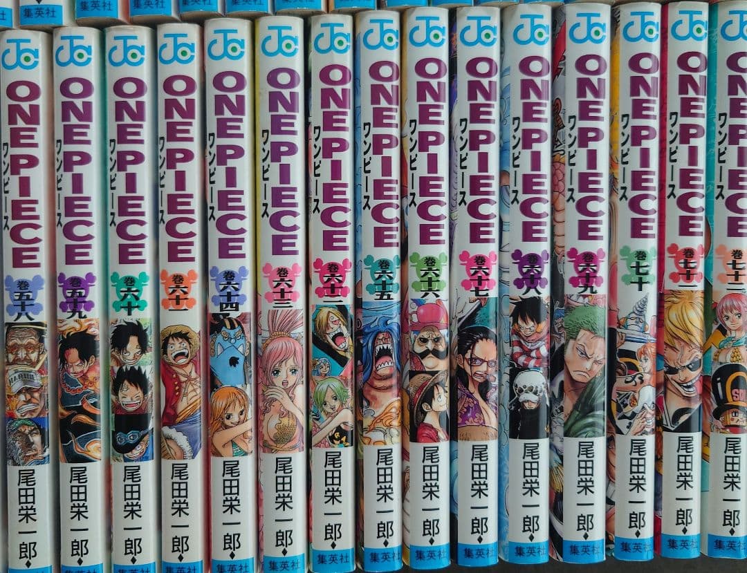 ONE PIECE ワンピース 1〜84巻セット 尾田栄一郎