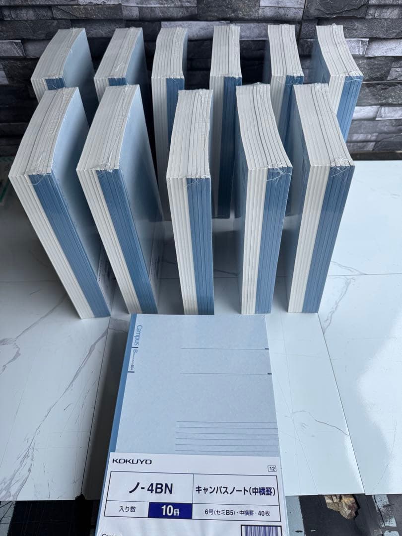コクヨキャンパスノートB5（中横罫）40枚×10冊×12【A-78】