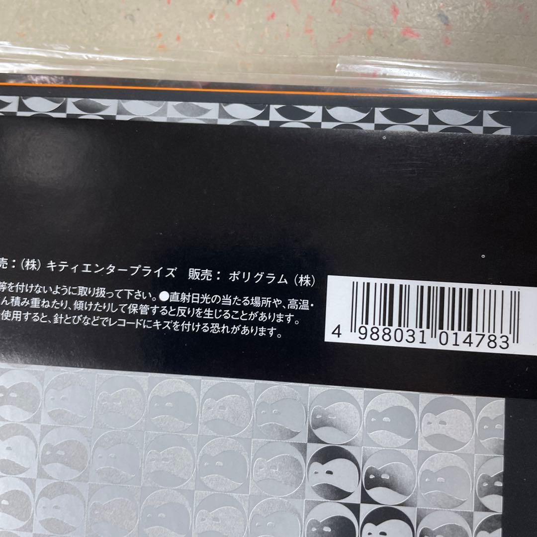 ビー・バンジー/ブレイキン　バリヤー　新品LPレコード