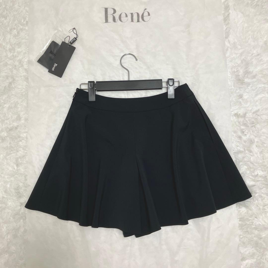 ルネRene　キュロットスカート34　ブラック　７号Sサイズ