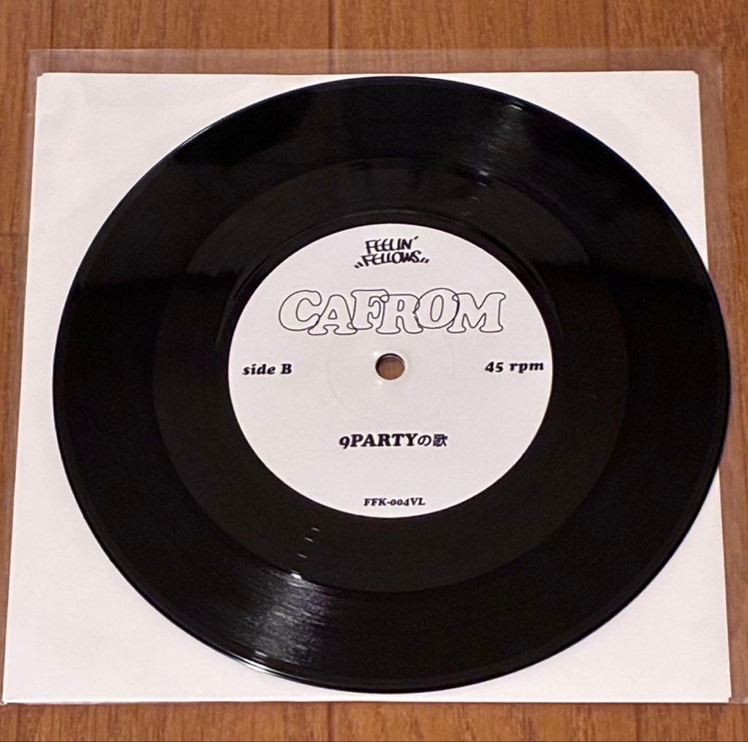 CAFROM Letter To Young Djs 7 アナログ盤