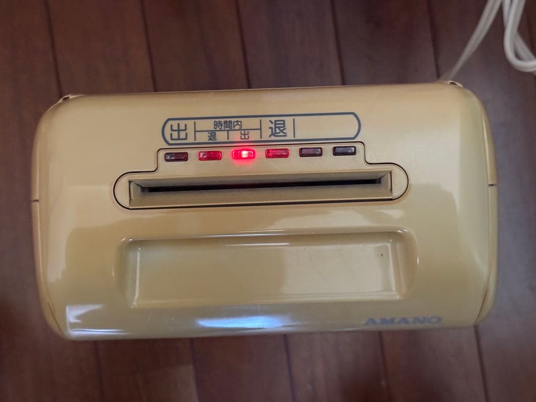 AMANO(アマノ)BX2000 タイムレコーダー 動作品
