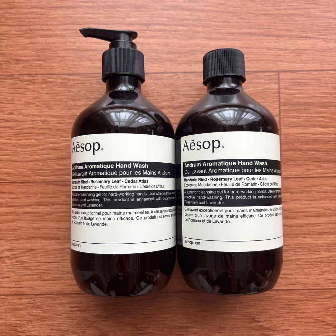 新品未使用　Aesop イソップ　ハンドソープ　ハンドウォッシュ　2本セット