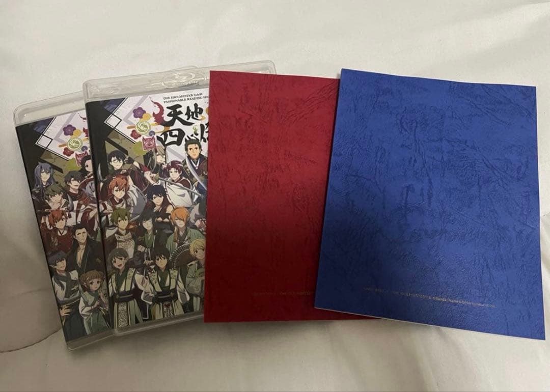 SideM 朗読劇 天地四心伝　Blu-ray
