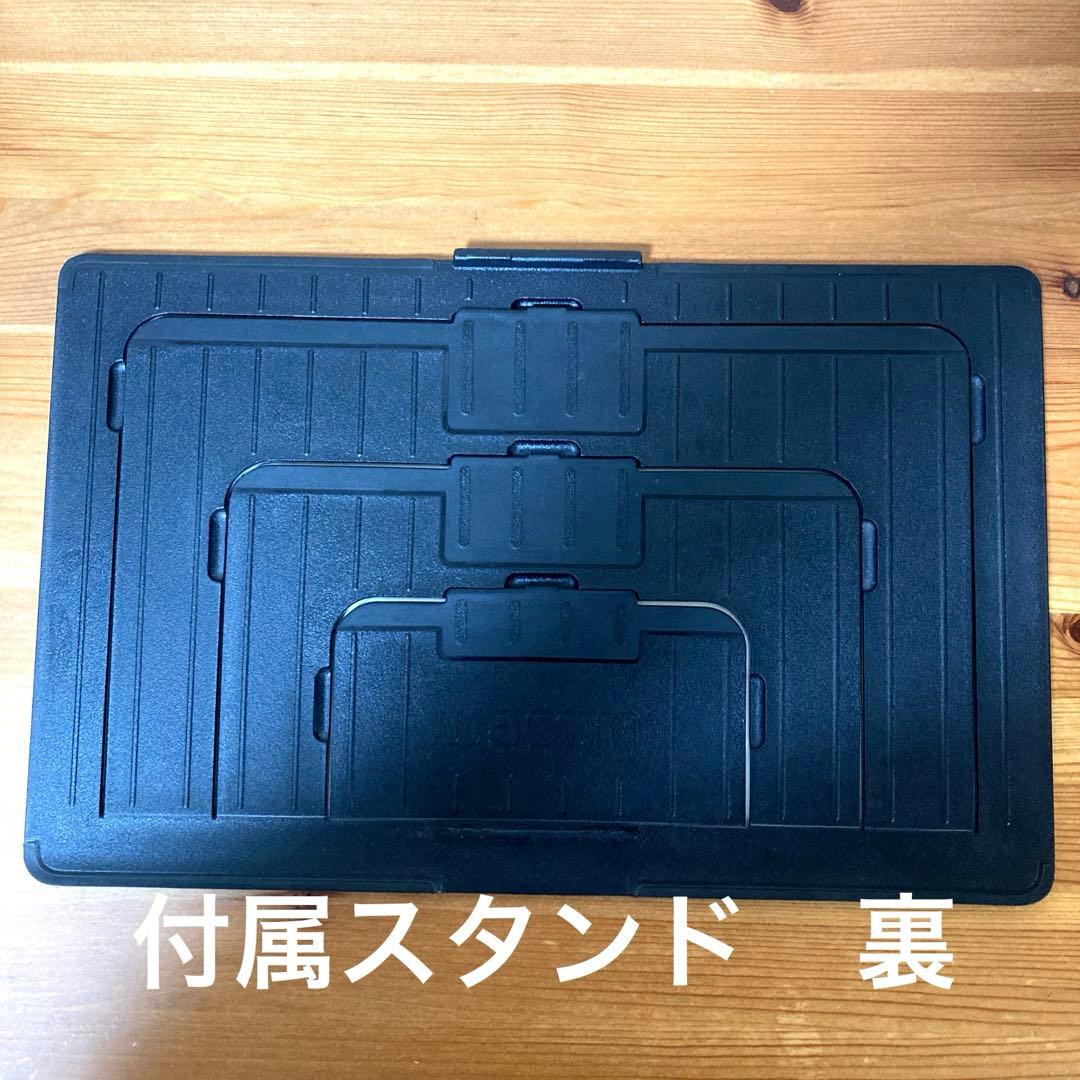 Wacom cintiq 13hd本体+付属品（KP501E01Xは買い換え済）