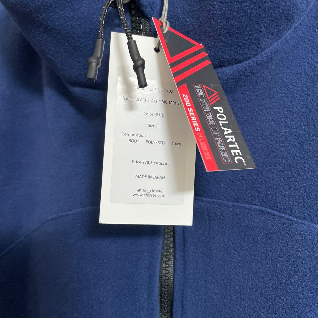 定価38500円　CLEESTE POLARTEC ベスト