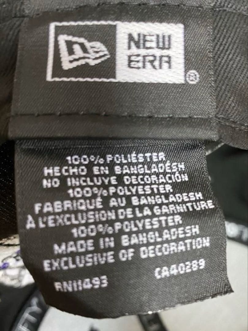 新品未使用◼️Supreme S Logo New Era◼️7 3/4