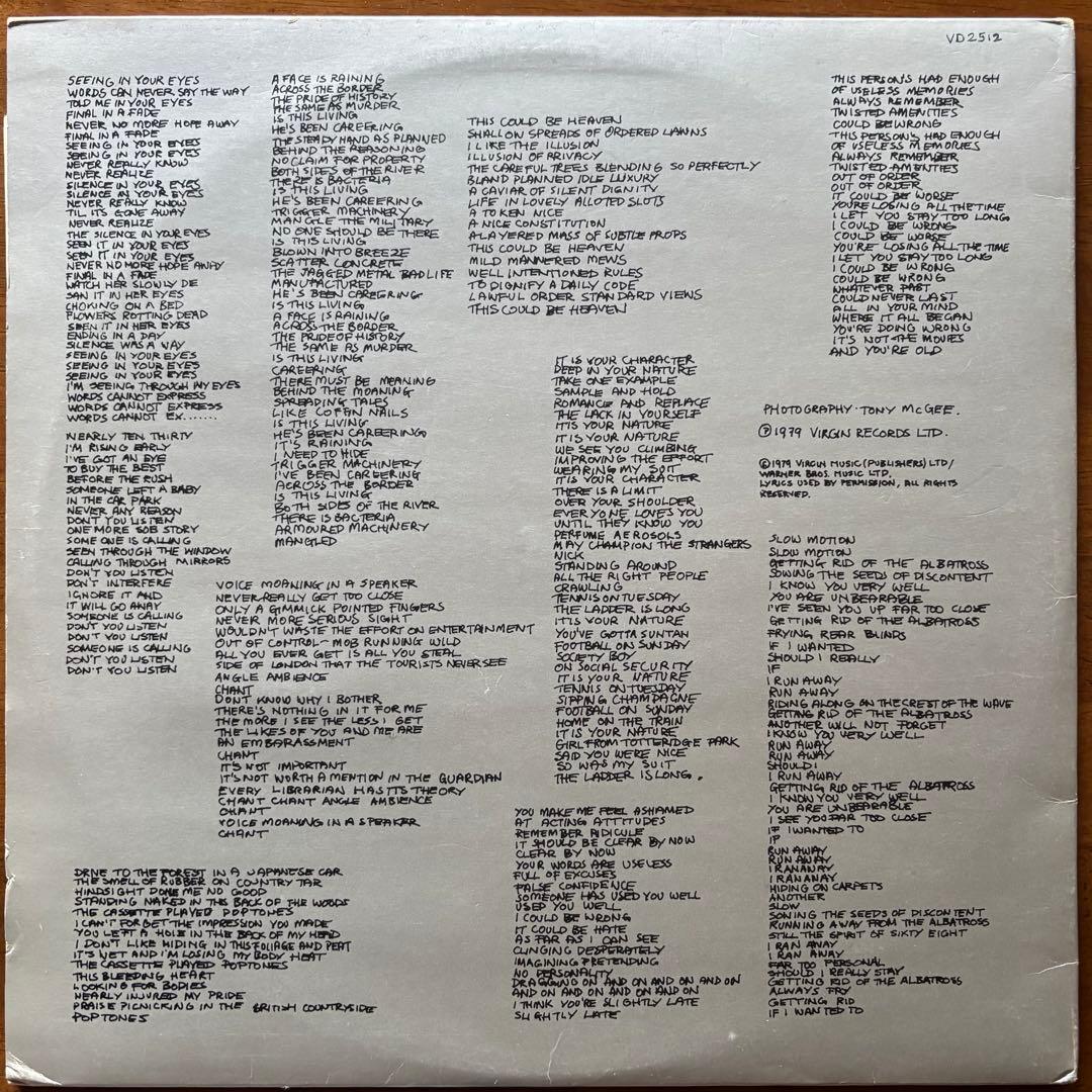 洋楽 P.I.L l Box (Second Edition) UK ORG