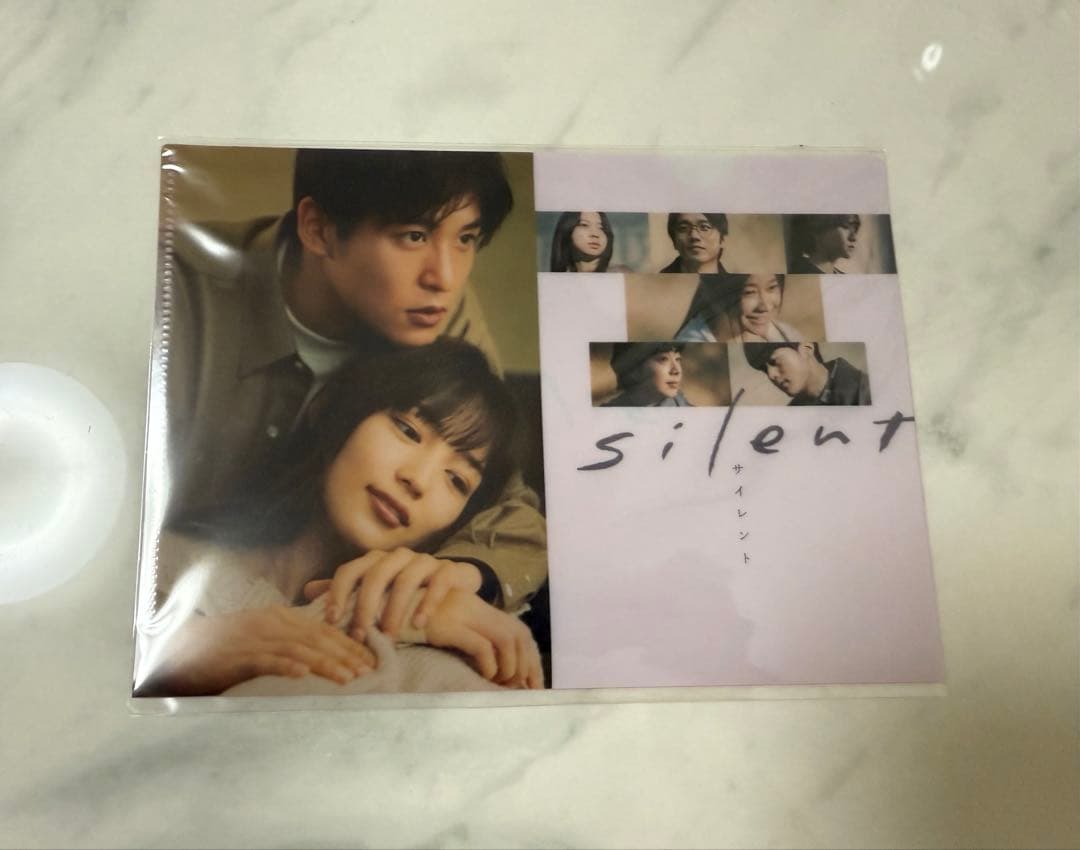邦画・日本映画 silent Blu-ray Disc