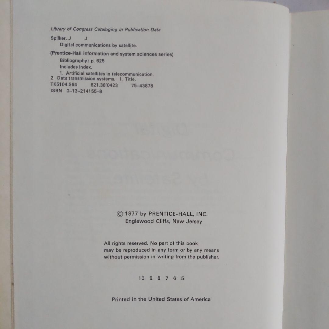 洋書 Digital Communications by Satellite