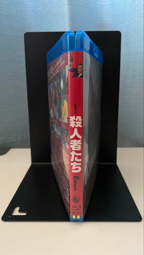 殺人者たち('64米) blu-ray ブルーレイ