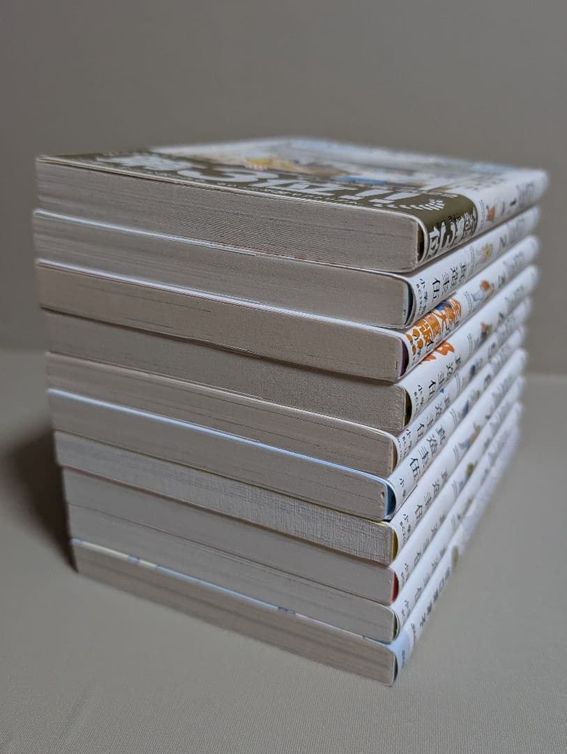 【10冊】 じゃあ、あんたが作ってみろよ. ひらやすみ 1〜9巻