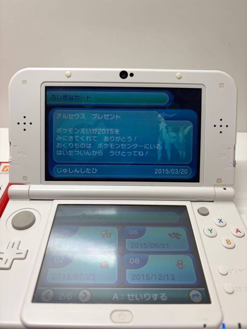 激レア配信多数】ポケットモンスター オメガルビー色違いジラーチ ディアンシー
