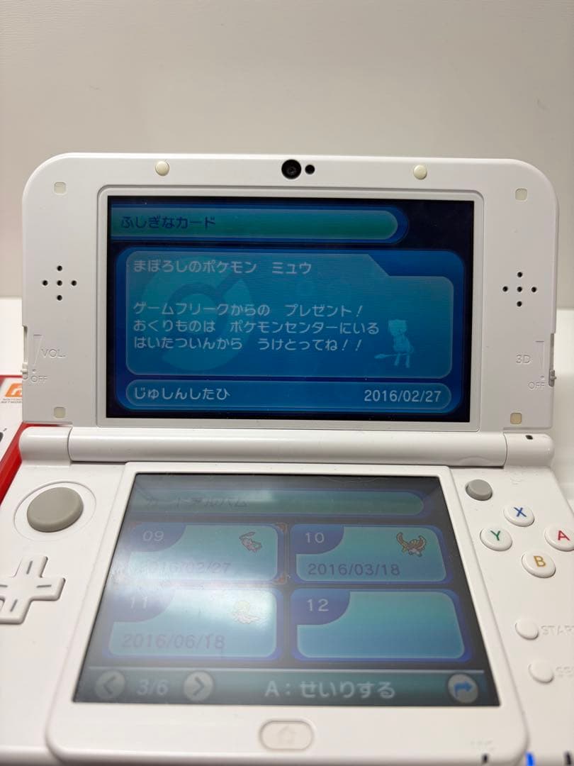 激レア配信多数】ポケットモンスター オメガルビー色違いジラーチ ディアンシー