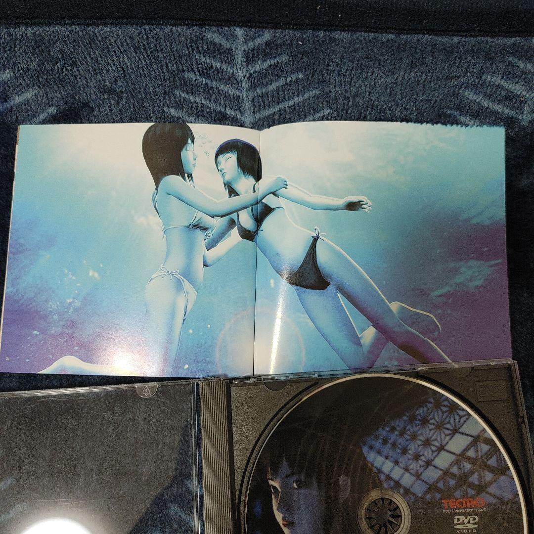 その他 FATAL FRAME II Premium Fan Disc