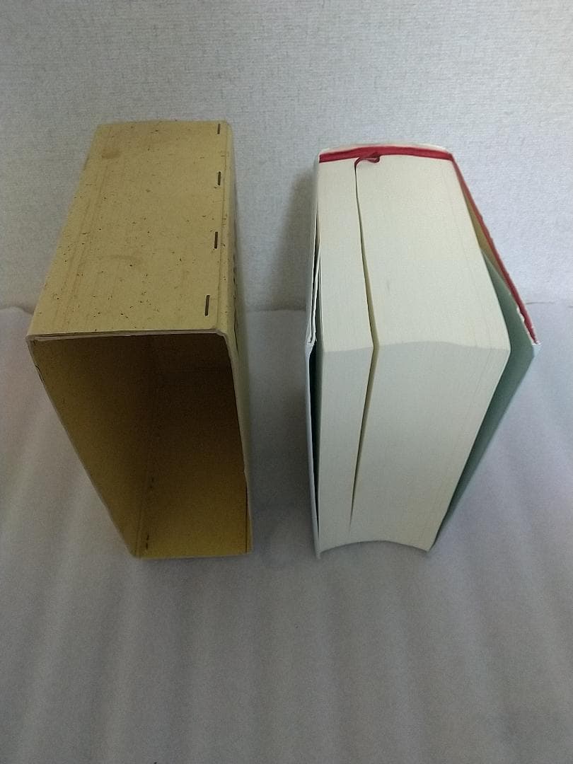 哲学事典（平凡社）