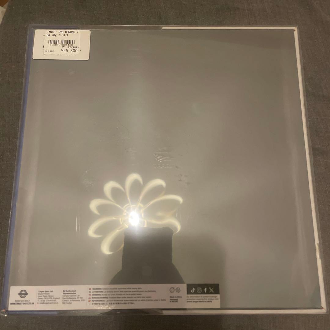 マ*ダ様 TARGET(ターゲット) RVB CHRONO 2BA 20g ダー