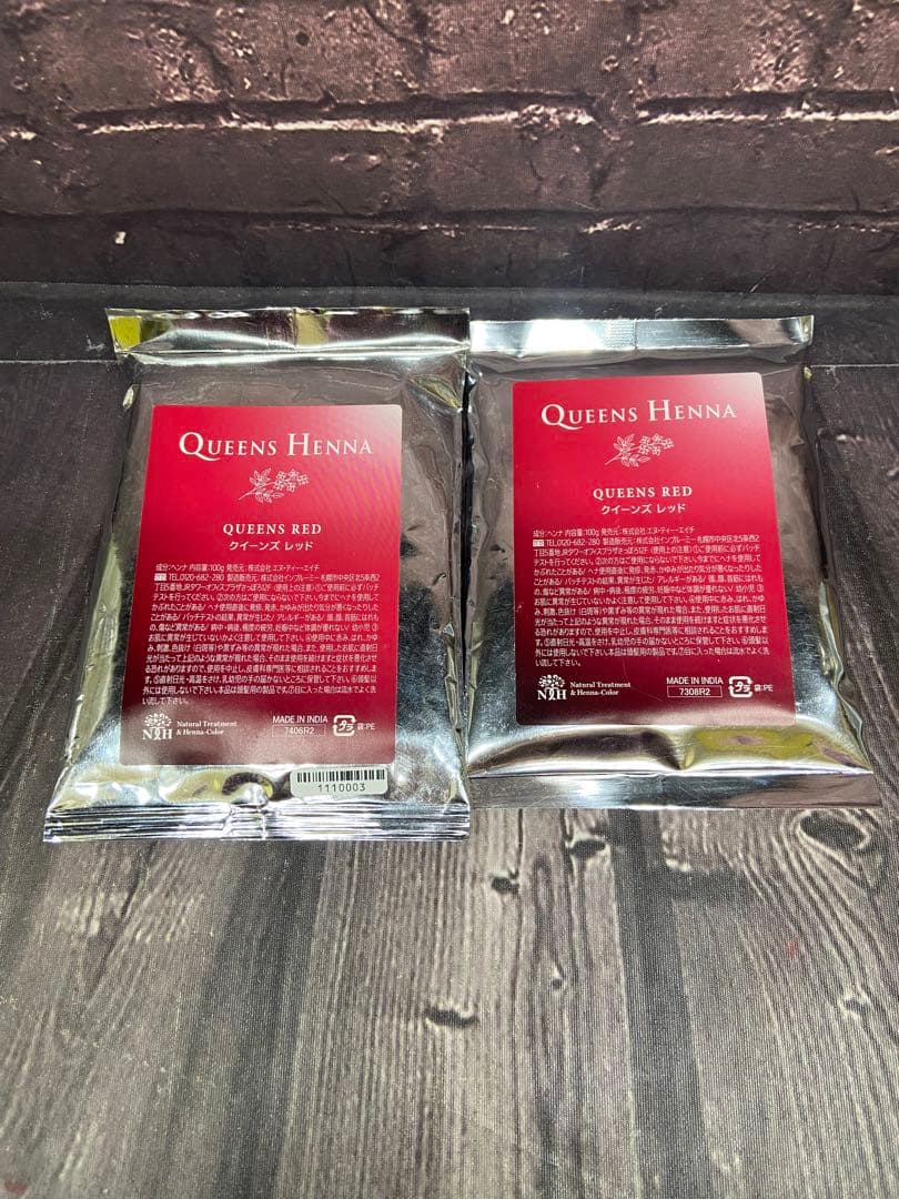 ⚫︎ Queens Henna クイーンズ ニューブラウン レッド